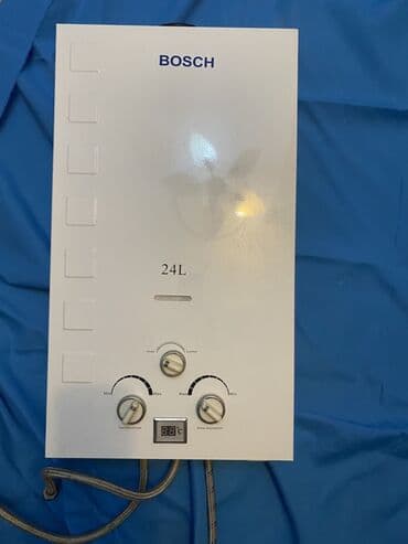 Bosch 24L qazla işləyən su qızdırıcısı - 24 litr/güclü axın tutumu – lalafo.az -da Bosch 24L qazla işləyən su qızdırıcısı - 24 litr/güclü axın tutumu –