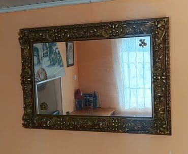 Güzgü Divar üçün, Düzbucaqlı, Dekorativ, Çərçivə ilə lalafo.az -da Güzgü Divar üçün, Düzbucaqlı, Dekorativ, Çərçivə ilə