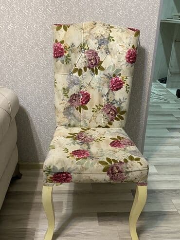 Qonaq otağı üçün, Qatlanmayan, Stul lalafo.az -da Qonaq otağı üçün, Qatlanmayan, Stul