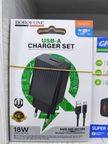 Simsiz şarj cihazı Borofone, 18 Vt lalafo.az -da Simsiz şarj cihazı Borofone, 18 Vt