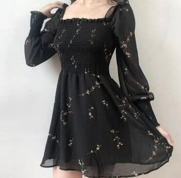 Gündəlik don, Mini, One size lalafo.az -da Gündəlik don, Mini, One size