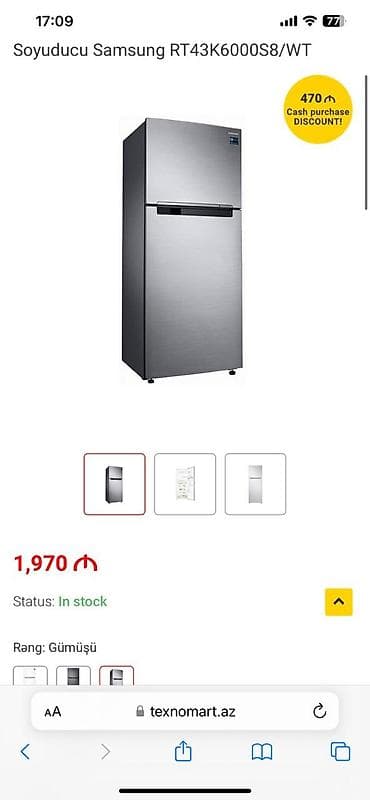 İşlənmiş 2 qapılı Samsung Soyuducu Satılır, rəng - Gümüşü, Təkərli lalafo.az -da İşlənmiş 2 qapılı Samsung Soyuducu Satılır, rəng - Gümüşü, Təkərli