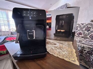 Qəhvə maşını Philips, Avtomat, Üyüdücü ilə lalafo.az -da Qəhvə maşını Philips, Avtomat, Üyüdücü ilə