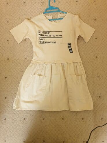 Don, Gündəlik, 6 - 7 yaş, Lc Waikiki lalafo.az -da Don, Gündəlik, 6 - 7 yaş, Lc Waikiki