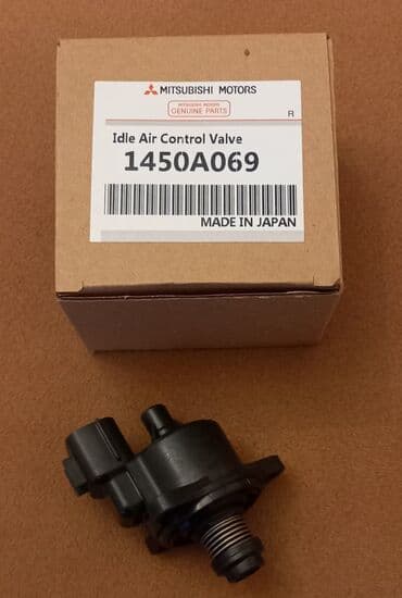 Дроссельные заслонки: Mitsubishi Airtrek Outlander Lancer Pajero Grandis və başqa at lalafo.az — 1 Дроссельные заслонки: Mitsubishi Airtrek Outlander Lancer Pajero Grandis və başqa — 1