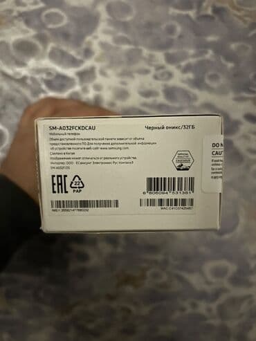 Samsung Galaxy A03, 32 GB, rəng - Qara, Qırıq, Düyməli, Sensor lalafo.az -da Samsung Galaxy A03, 32 GB, rəng - Qara, Qırıq, Düyməli, Sensor