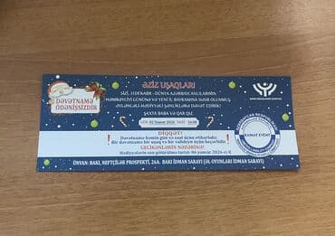 Аниматоры: Uşaq tədbiri üçün dəvətnamə at lalafo.az — 1 Аниматоры: Uşaq tədbiri üçün dəvətnamə — 1