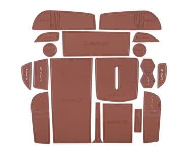 Changan Uni-Z üçün 18 li dest ✅ Changan Uni-Z üçün butun aksesuar var lalafo.az -da Changan Uni-Z üçün 18 li dest ✅ Changan Uni-Z üçün butun aksesuar var