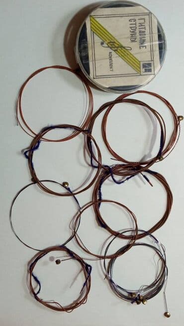 Sovet dövründən qalma gitara simləri. Гитарные струны lalafo.az -da Sovet dövründən qalma gitara simləri. Гитарные струны