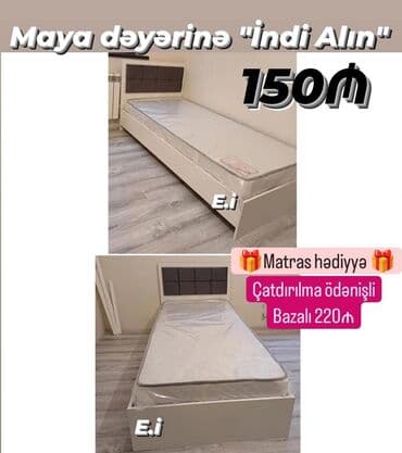 Təknəfərlik çarpayı, Bazalı, Matras ilə, Siyirməsiz lalafo.az -da Təknəfərlik çarpayı, Bazalı, Matras ilə, Siyirməsiz