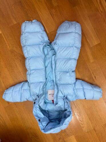 Kurtka, Oğlan üçün, 6 - 9 ay lalafo.az -da Kurtka, Oğlan üçün, 6 - 9 ay