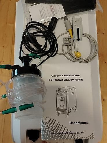 Oksigen aparatı 10l.təzədən secilmir lalafo.az -da Oksigen aparatı 10l.təzədən secilmir