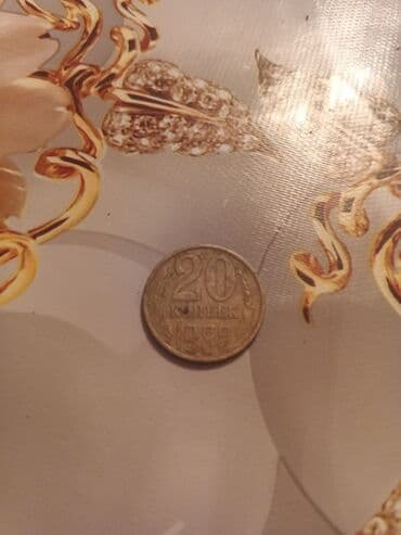 20 Qəpik, 1989 il lalafo.az -da 20 Qəpik, 1989 il