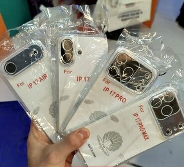 qara uzun yupkalar: Məhsul: IP 17 seriyası üçün arxa kamera çərçivə sqoruyucuları və linza lalafo.az -da — 1 qara uzun yupkalar: Məhsul: IP 17 seriyası üçün arxa kamera çərçivə sqoruyucuları və linza — 1