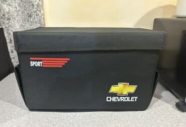 Chevrolet üçün avtomobil baqaj təşkilatçısı/saxlama qutusu - Rəng lalafo.az -da Chevrolet üçün avtomobil baqaj təşkilatçısı/saxlama qutusu - Rəng