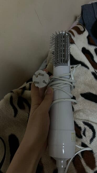 Daraq-fen İşlənmiş, Ünvandan götürmə, Ödənişli çatdırılma lalafo.az -da Daraq-fen İşlənmiş, Ünvandan götürmə, Ödənişli çatdırılma