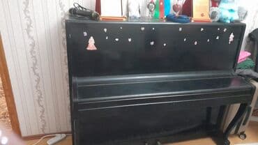 Piano, Akustik lalafo.az -da Piano, Akustik