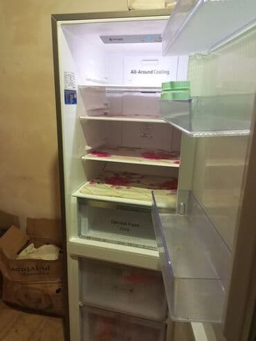 2 qapılı Samsung Soyuducu Satılır, rəng - Gümüşü lalafo.az -da 2 qapılı Samsung Soyuducu Satılır, rəng - Gümüşü