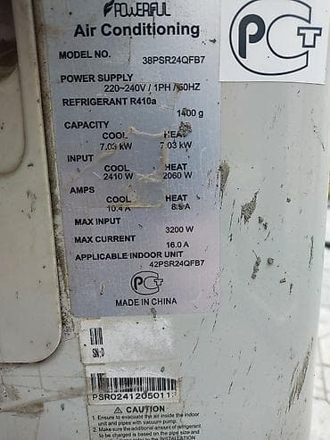 Powerful Air Conditioning split kondisioner - Model: 38PSR24QFB7 lalafo.az -da — 3 Powerful Air Conditioning split kondisioner - Model: 38PSR24QFB7 — 3