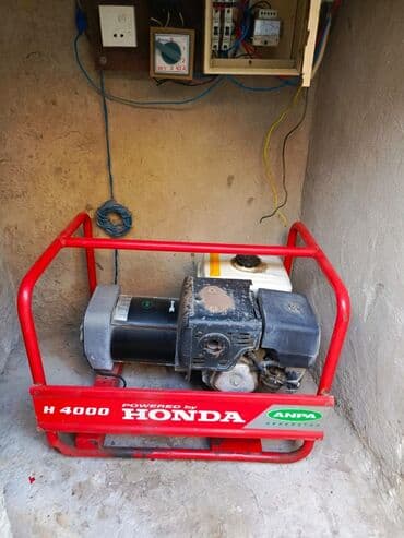 ANPA Generator – Honda mühərrikli, H 4000 - Markalı çərçivə: ANPA lalafo.az -da ANPA Generator – Honda mühərrikli, H 4000 - Markalı çərçivə: ANPA