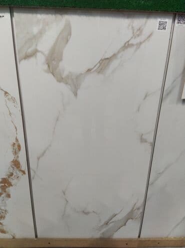 Mərmər effektli keramoqranit plitə - Rəng və dizayn: Ağ əsaslı lalafo.az -da Mərmər effektli keramoqranit plitə - Rəng və dizayn: Ağ əsaslı