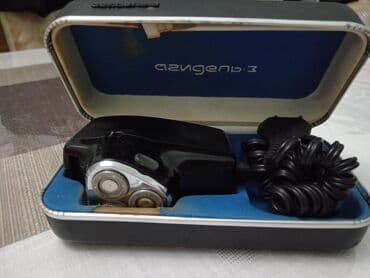 Agidel-3 / Агидель-3 – Sovet elektrik üzqırxanı (1980–1990 vintage) lalafo.az -da Agidel-3 / Агидель-3 – Sovet elektrik üzqırxanı (1980–1990 vintage)