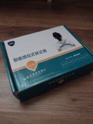 Ağıllı duruş korrektoru – YG-606 Məhsul təsviri: - Arxa və çiyinləri lalafo.az -da Ağıllı duruş korrektoru – YG-606 Məhsul təsviri: - Arxa və çiyinləri