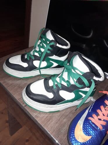 Uşaq idman ayaqqabısı – “New Sport” hi-top model - Rəng lalafo.az -da Uşaq idman ayaqqabısı – “New Sport” hi-top model - Rəng