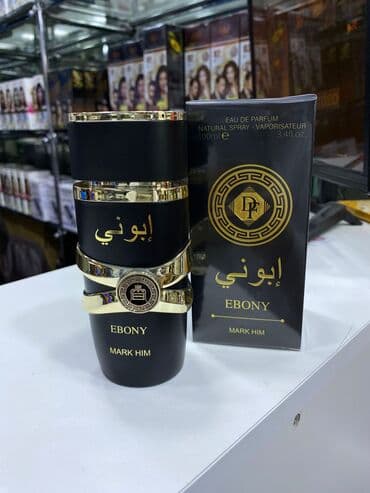 1) Ebony Mark Him – 100 ml - Dərin, xarakterli kişi ətri 2) Yalla lalafo.az -da 1) Ebony Mark Him – 100 ml - Dərin, xarakterli kişi ətri 2) Yalla