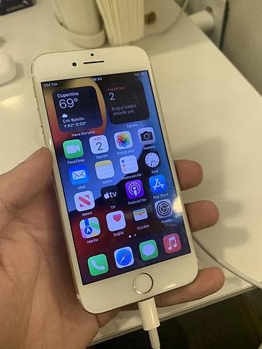 IPhone 7, 32 GB, Qızılı, Barmaq izi lalafo.az -da IPhone 7, 32 GB, Qızılı, Barmaq izi