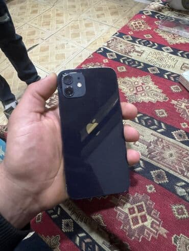IPhone 12, 128 GB, Mavi, Simsiz şarj lalafo.az -da IPhone 12, 128 GB, Mavi, Simsiz şarj