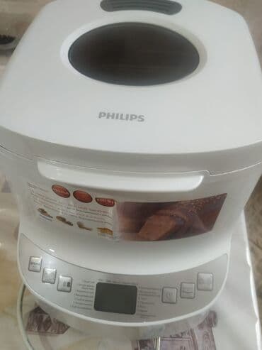 İşlənmiş Çörəkbişirən, Çörəyin çəkisi - 1 - 1.5 kq, Ünvandan götürmə lalafo.az -da İşlənmiş Çörəkbişirən, Çörəyin çəkisi - 1 - 1.5 kq, Ünvandan götürmə