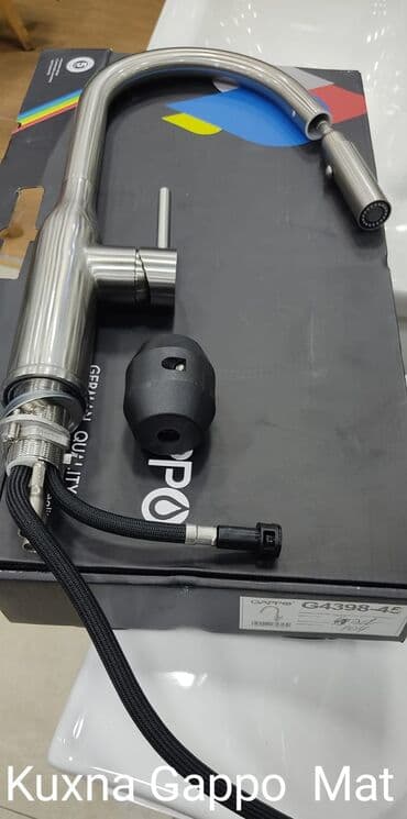 Her nov hamam aksesuarların kombı ve radıatorların topdan ve perakende lalafo.az -da Her nov hamam aksesuarların kombı ve radıatorların topdan ve perakende