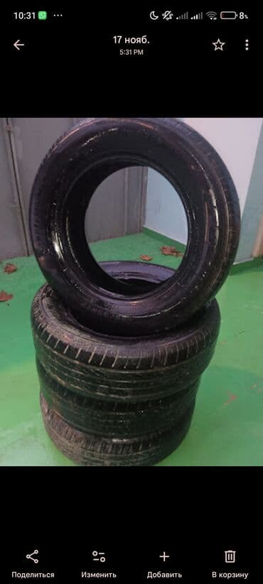 İşlənmiş Şin Tracmax 235 / 65 / R 17 lalafo.az -da İşlənmiş Şin Tracmax 235 / 65 / R 17