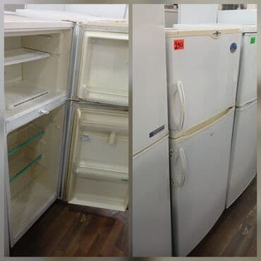 2 qapılı Atlant Soyuducu Satılır, rəng - Ağ lalafo.az -da 2 qapılı Atlant Soyuducu Satılır, rəng - Ağ