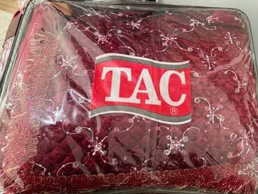 Yataq üçün Yeni Qaşlı rəng - Qırmızı Yataq örtüyü, Pulsuz çatdırılma lalafo.az -da Yataq üçün Yeni Qaşlı rəng - Qırmızı Yataq örtüyü, Pulsuz çatdırılma