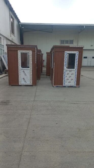 MÜHAFİZƏ BUTKALARI. MÜHAFİZƏLƏR ÜŞÜMƏSİN. KARİÇNİVİ OLAN lalafo.az -da MÜHAFİZƏ BUTKALARI. MÜHAFİZƏLƏR ÜŞÜMƏSİN. KARİÇNİVİ OLAN