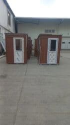 MÜHAFİZƏ BUTKASI. 155×152= 690 man. 130x130=490 lalafo.az -da MÜHAFİZƏ BUTKASI. 155×152= 690 man. 130x130=490