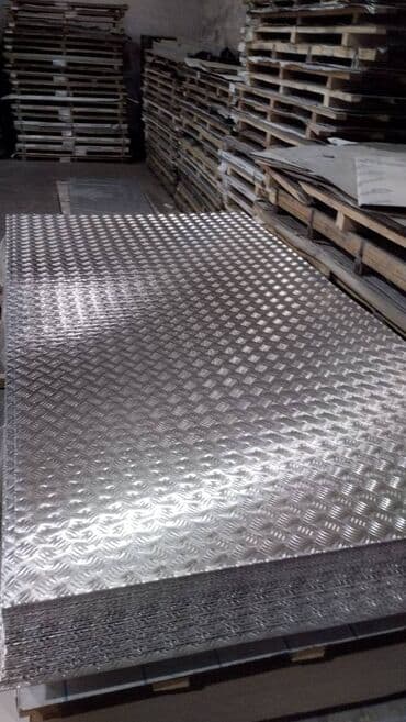 azbest list: Alüminium Paxlava və Düz Listlərin Topdan və Pərakəndə Satışı! 🔹 Hər at lalafo.az — 1 azbest list: Alüminium Paxlava və Düz Listlərin Topdan və Pərakəndə Satışı! 🔹 Hər — 1