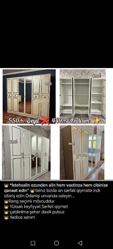 4 qapılı paltar dolabı – güzgülü, geniş və funksional dizayn - Model at lalafo.az 4 qapılı paltar dolabı – güzgülü, geniş və funksional dizayn - Model