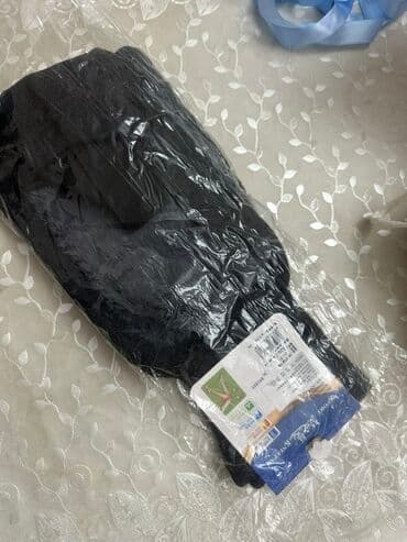 Qış üçün isti dizlik – yun/akril qarışımlı toxuma, iç hissədə yumşaq lalafo.az -da Qış üçün isti dizlik – yun/akril qarışımlı toxuma, iç hissədə yumşaq