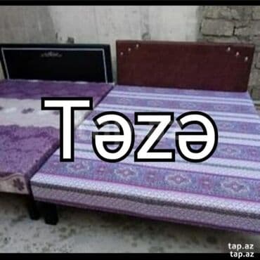 Yeni, İkinəfərlik çarpayı lalafo.az -da Yeni, İkinəfərlik çarpayı