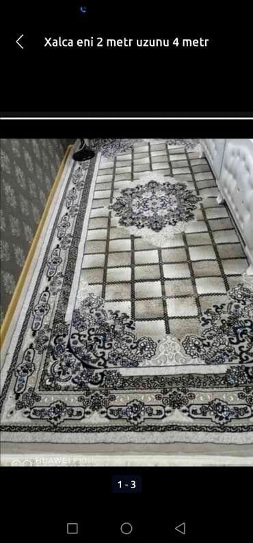 Yeni, Tül lalafo.az -da Yeni, Tül