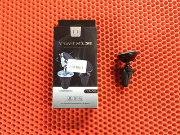 Telefon tutacağı bundan başqa hər növ avtomobi̇l aksessuarlarinin lalafo.az -da Telefon tutacağı bundan başqa hər növ avtomobi̇l aksessuarlarinin