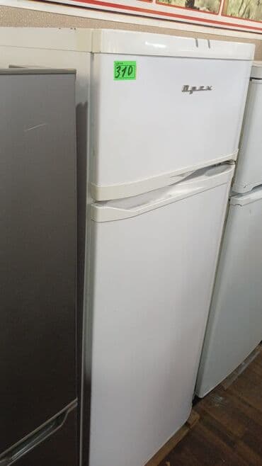 2 qapılı Soyuducu Satılır, rəng - Ağ lalafo.az -da 2 qapılı Soyuducu Satılır, rəng - Ağ