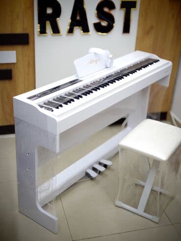 Piano, Rəqəmsal, Yeni, Ünvandan götürmə lalafo.az -da Piano, Rəqəmsal, Yeni, Ünvandan götürmə
