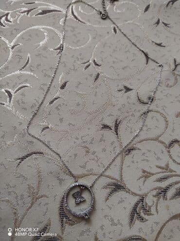 Boyunbağı, Gümüş, Ünvandan götürmə lalafo.az -da Boyunbağı, Gümüş, Ünvandan götürmə