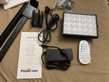 PopBloom SHANNON akvarium LED işıqlandırma sistemi Xüsusiyyətlər: - lalafo.az -da PopBloom SHANNON akvarium LED işıqlandırma sistemi Xüsusiyyətlər: -