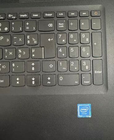 Yeni Lenovo 15.4 ", Intel Pentium, 512 GB lalafo.az -da Yeni Lenovo 15.4 ", Intel Pentium, 512 GB