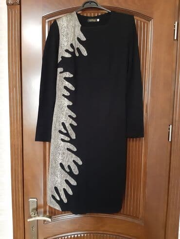 Ziyafət donu, Maksi, 4XL lalafo.az -da Ziyafət donu, Maksi, 4XL